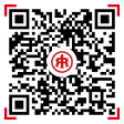 微信公眾號(hào)